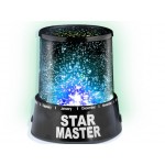 Ночник Звёздное небо Star Master