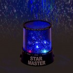 Ночник Звёздное небо Star Master