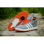 Кроссовки Adidas Originals, V22501